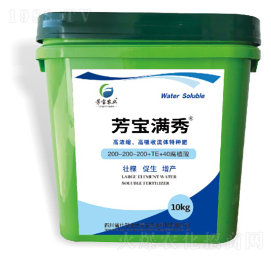 �ߝ�s���������w�طN��200-200-200+TE+40��ֲ�� �����M�� ��󷼌�