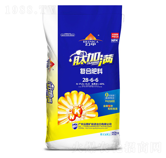 復合肥料28-6-6-肽加滿-廣州云圖