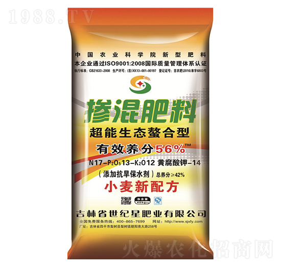 С�����Ó������17-13-12-���o��