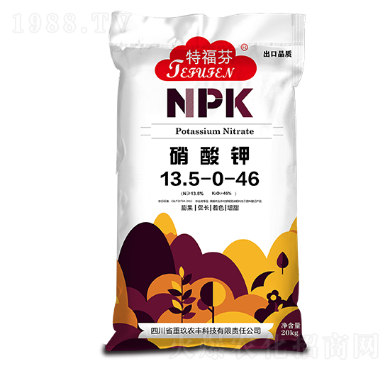 �����13.5-0-46 �ظ��� ���_(d��)����