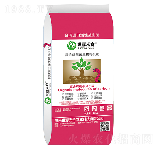 �ͺ��������� ��Դ���