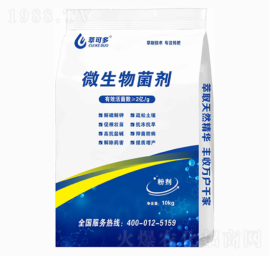 ΢������� �Ϳɶ�