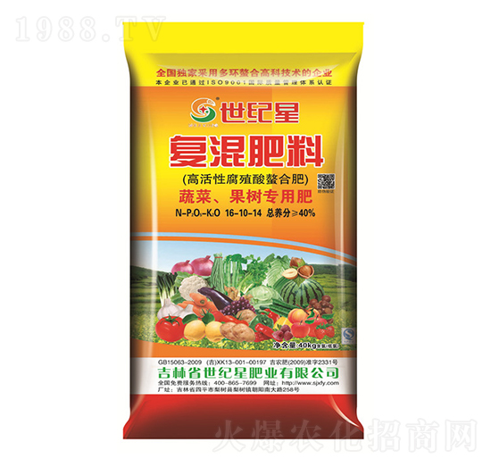 ���ߌ��Ï�(f��)�����16-10-14-���o��