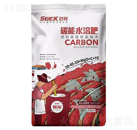 ̼��ˮ�ܷ�10-45-10+MgO+C+TE-�r��