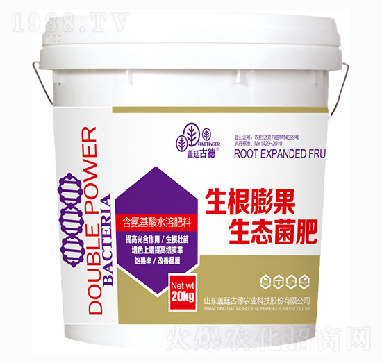 ������������B(t��i)����-�_(k��i)��(y��u)�r(n��ng)�I(y��)