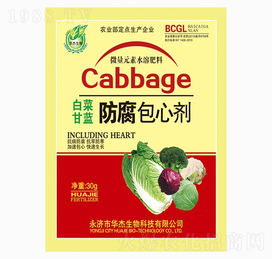 �ײ˸��{�������Ą�-�A������