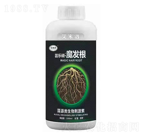 藻源生物刺激素-蕓樂(lè)碩·魔發(fā)根-艾米洛