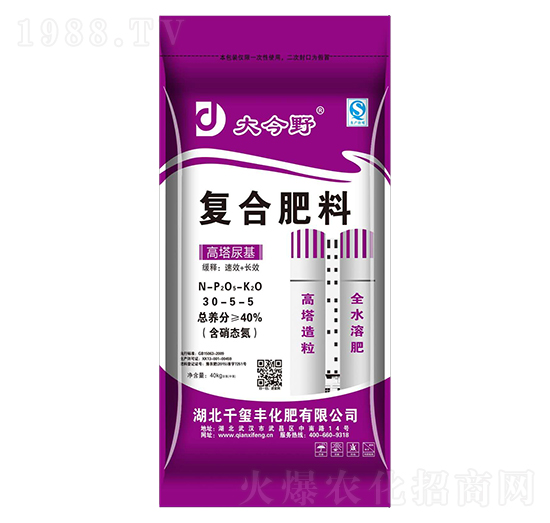 40kg��������ͺϷ���30-5-5-���Ұ-ǧ�t�S