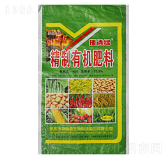 赤水精制有機肥-幸福源生物