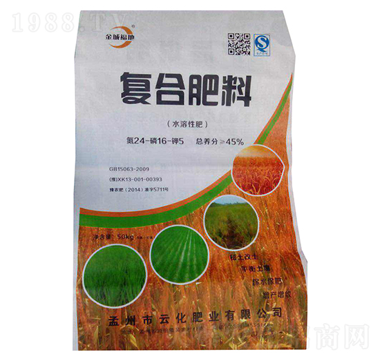 ˮ���ԏ�(f��)�Ϸ���24-16-5-��Ǹ���-�ƻ��ʘI(y��)