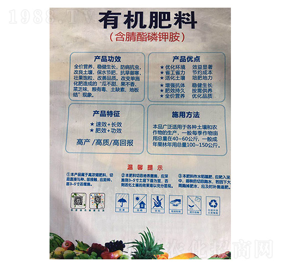 �ЙC�ʣ�����֬��⛰���-��������