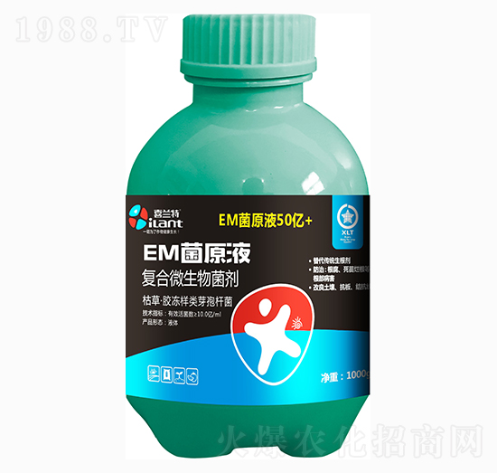 EM��ԭҺ-ϲ�m��