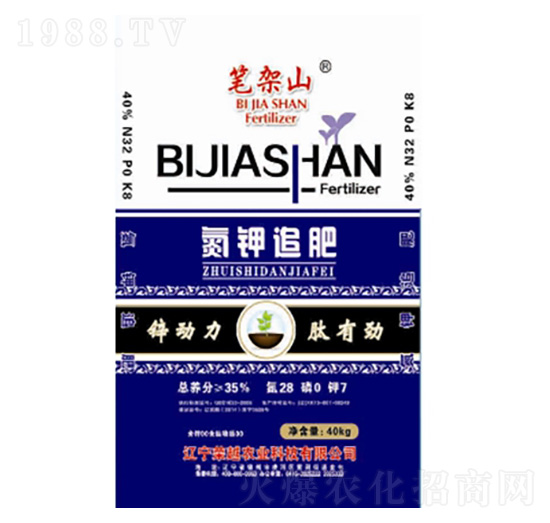 35%���׷��28-0-7-�sԽ�r(n��ng)�I(y��)