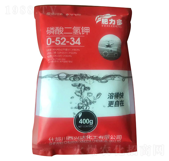 400g��������0-52-34-�d�_����