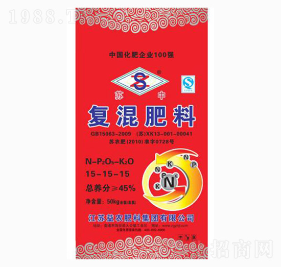 復混肥料15-15-15-益農
