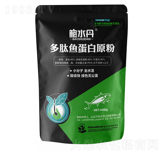 �����~����ԭ�� �Uˮ�� ����