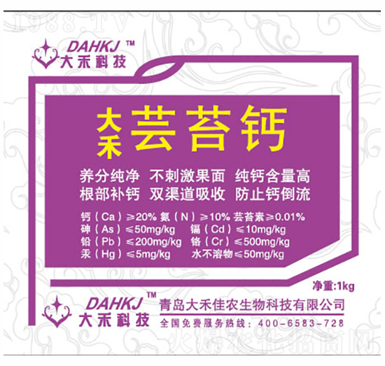 �|̦�}-��̼��r(n��ng)