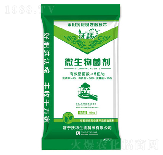 ΢����������G���� ��������