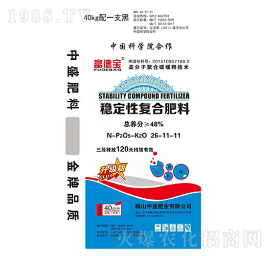 ��(w��n)���ԏͺϷ���26-11-11-��ʢ�ʘI(y��)