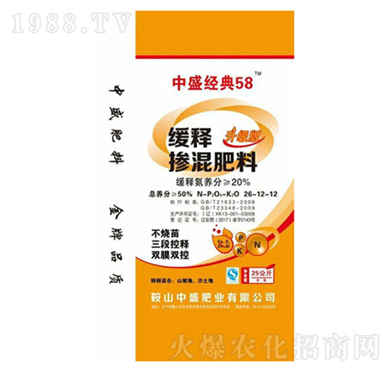 ��ጓ������26-12-12-��ʢ�ʘI(y��)