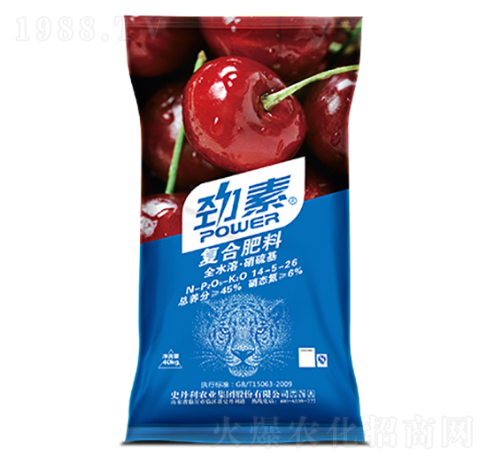 ���Ҍ��ÏͺϷ���14-5-26-����-ʷ����