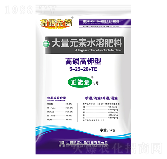 ���׸���ʹ���Ԫ��ˮ�ܷ���5-25-20+TE-������3̖(h��o)-�Pʢ�ʘI(y��)