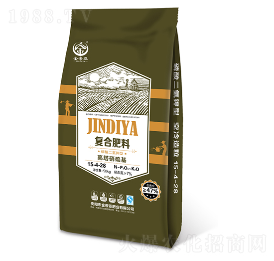 50kg����������ͺϷ���15-4-28-��ہ�