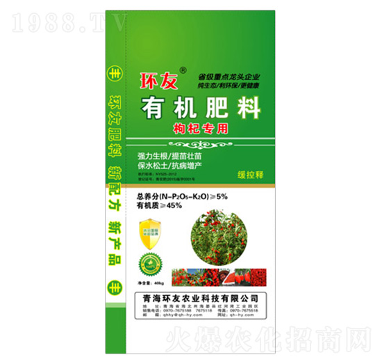 ��轌����ЙC(j��)����-�h(hu��n)��