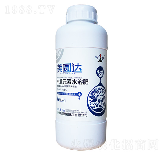 1kg中量元素水溶肥-美圓達-天脊