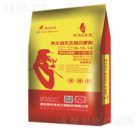 �������΢�������B(t��i)��(f��)�Ϸ���18-10-14-�������B(t��i)