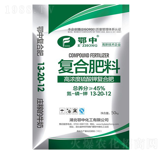 ��Ҏ(gu��)�ͺϷ���13-20-12-�������B(t��i)