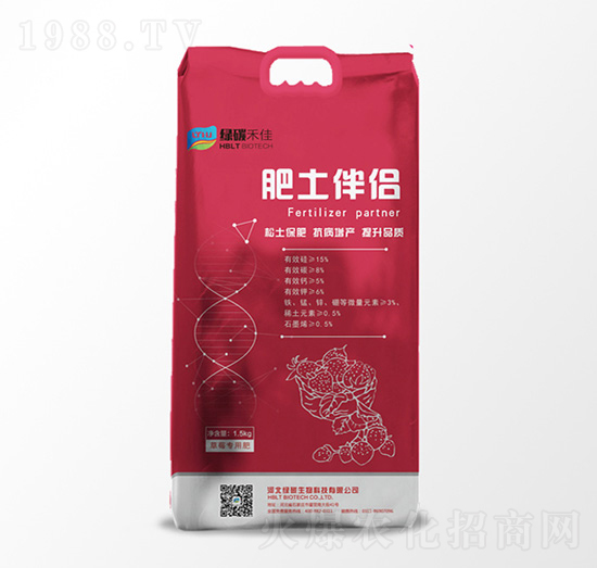 肥土伴侶（草莓專(zhuān)用肥）-綠碳禾佳