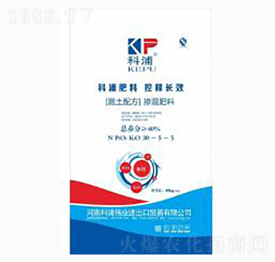 �������30-5-5-��������