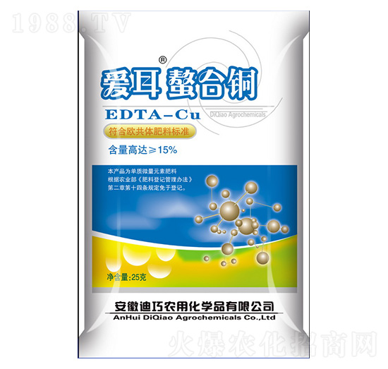 愛耳螯合銅-華潤(rùn)農(nóng)化