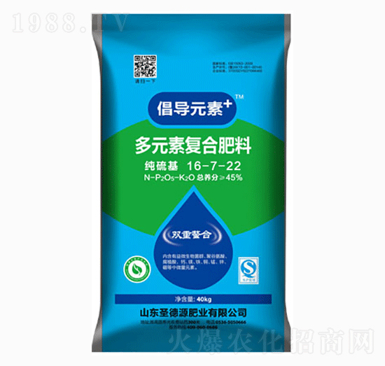 ��Ԫ�؏�(f��)�Ϸ���16-7-22-����(d��o)Ԫ��-ʥ��Դ