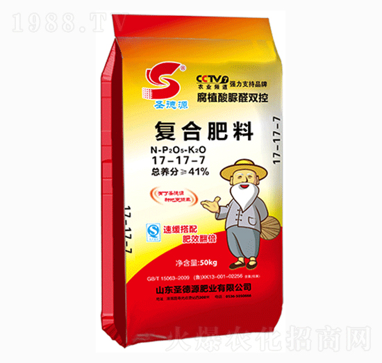 ��ֲ����ȩ�p�؏�(f��)�Ϸ���17-17-17-ʥ��Դ