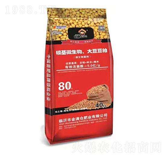 ̼��΢�������󶹶���-��M�}(c��ng)