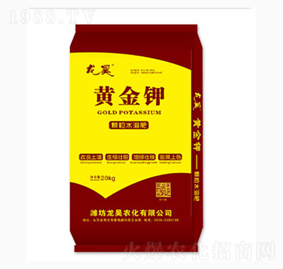 20kg�w��ˮ�ܷ�-�S���-��껷ʘI(y��)