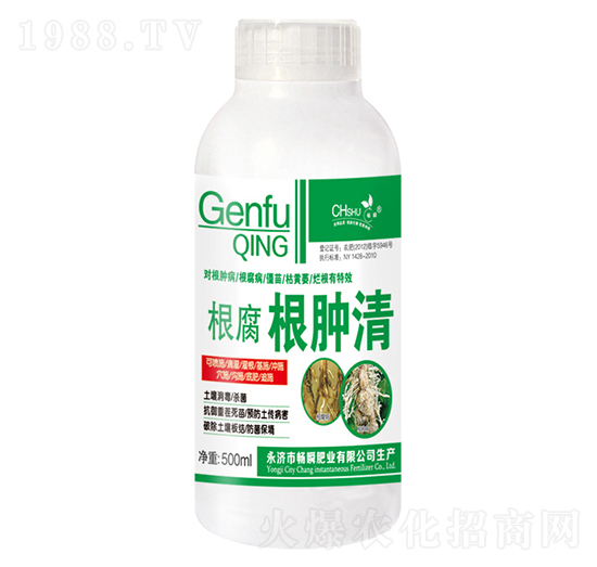 �������[��-��˲