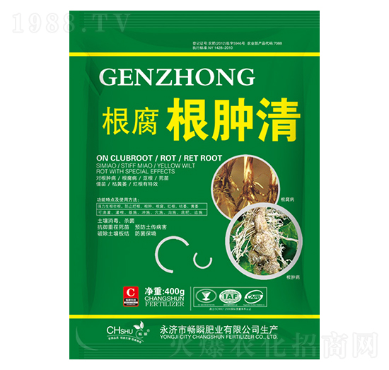 �������[�壨����-��˲