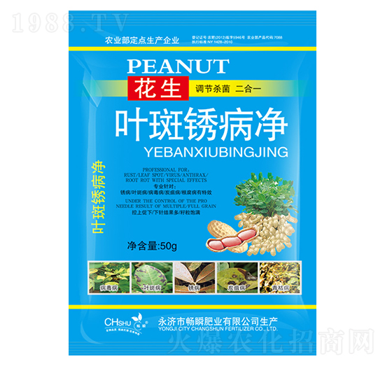 �����~���P����-��˲