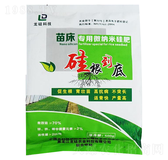 �紲����΢�{�׹��-����