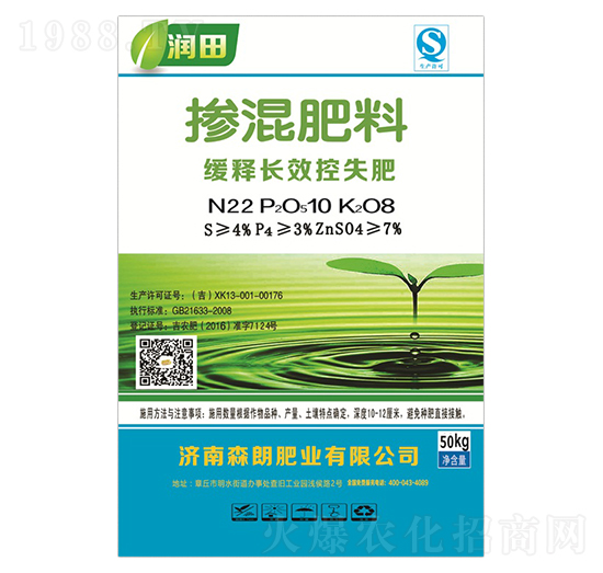 ����LЧ��ʧ��-�������-����-ɭ�ʷʘI(y��)