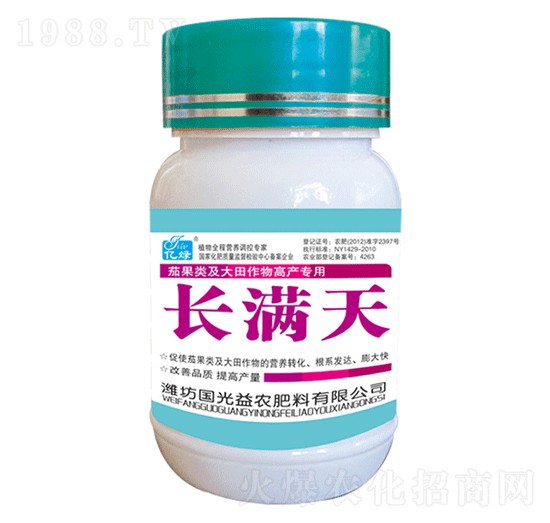 �ѹ����������߮a(ch��n)����-�L(zh��ng)�M��-��(gu��)�����r(n��ng)