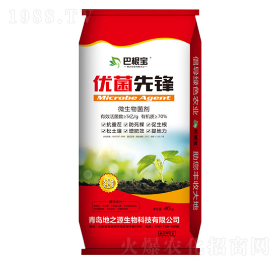 ΢�������-��(y��u)�����h-��֮Դ