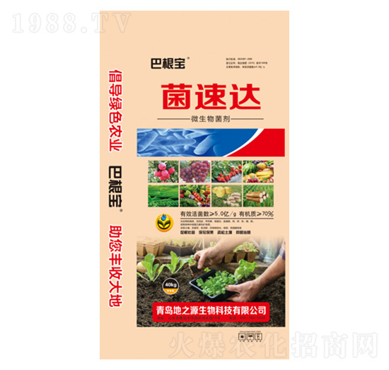 �����_��΢���������-�͸���-��֮Դ