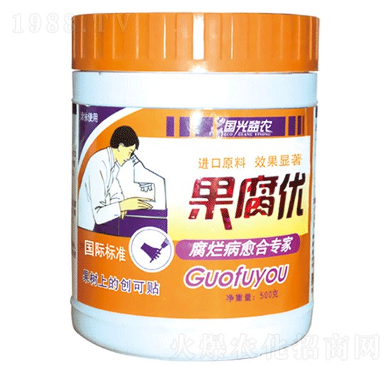 ������(y��u)-��(gu��)�����r(n��ng)