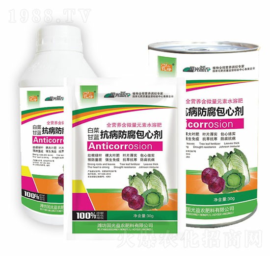 �ײ˸��{�����������Ą�-�������r(n��ng)