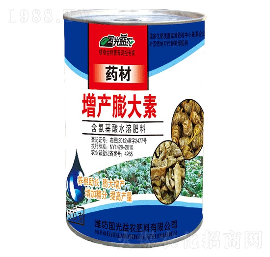 ˎ�����a(ch��n)�����-�������r(n��ng)