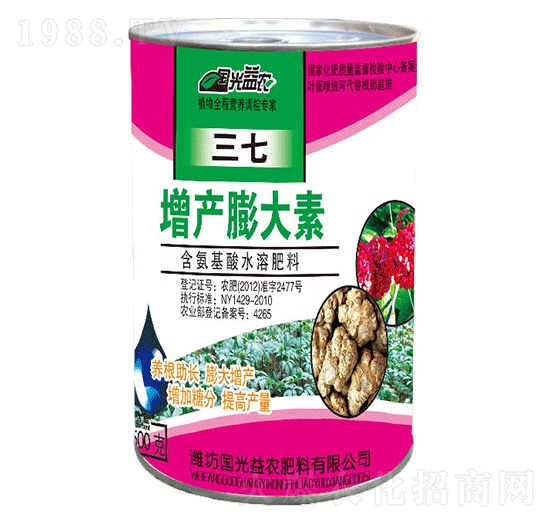 �������a�����-�������r